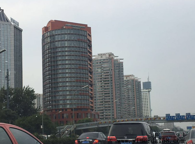 西三环人寿大厦