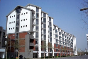 清華大學住宿樓