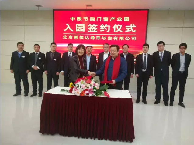 纱窗纱窗厂家 纱窗纱窗厂家